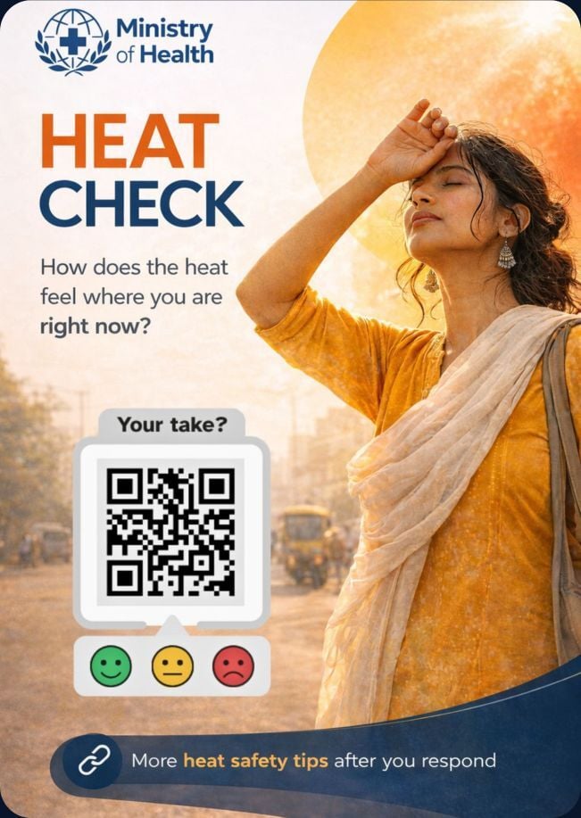 Location-based Citizen Feedback Poster